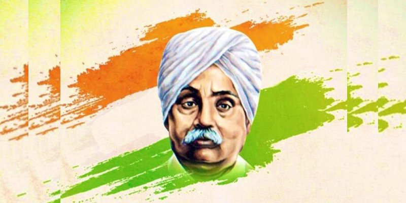 Lala Lajpat Rai Quiz: How Much You Know About Lala Lajpat Rai Indian Freedom Fighter?