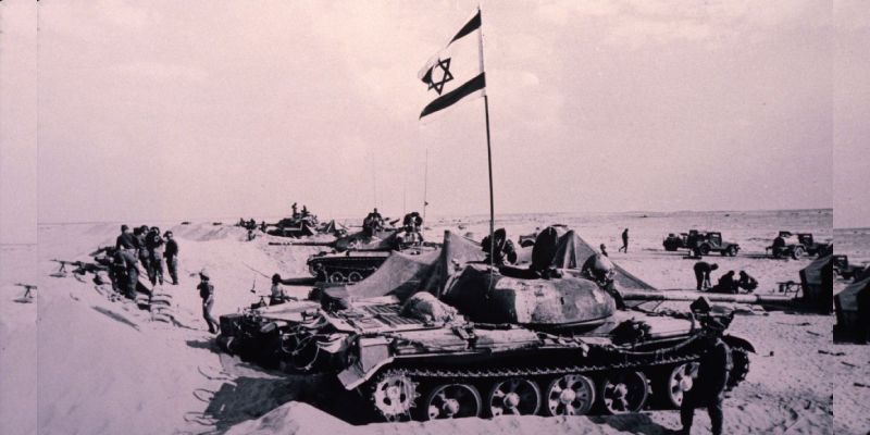 Quiz: How Much You Know About Yom Kippur War?