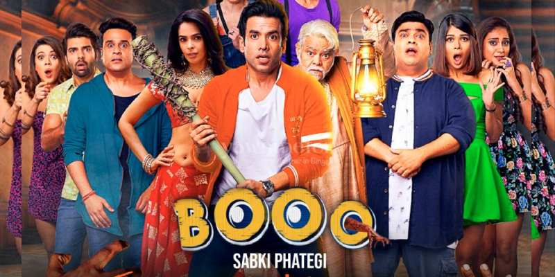 Boo sabki phategi discount full movie download