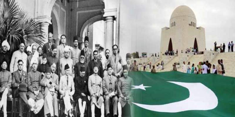 Quiz: How Much You Know About The History of Pakistan?