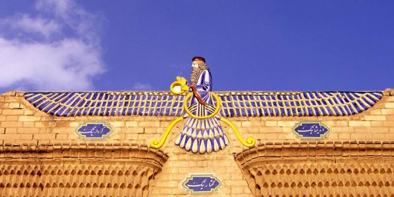 Zoroastrianism Quiz: How Much You Know About Zoroastrianism?