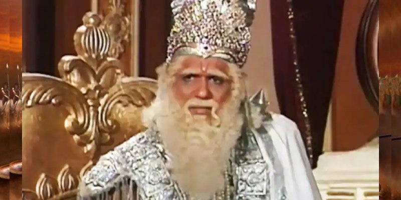 What was the second name of Majesty Bhishma?