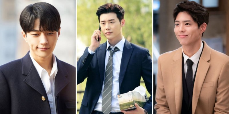 Korean Drama Actor Quiz: Which Korean Drama Actor Are You Quiz?