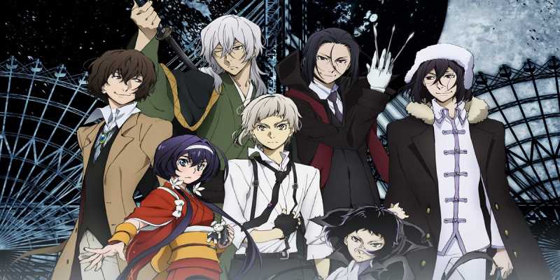 The Ultimate Bungo Stray Dogs Quiz