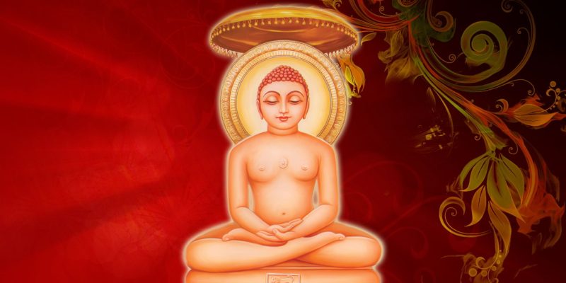 Which of the following are the other names of Mahavir Swami?