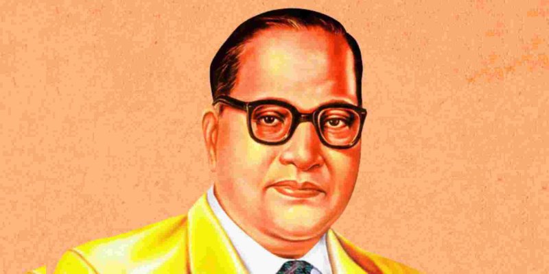 BR Ambedkar Quiz: How Much You Know About Bhimrao Ambedkar?