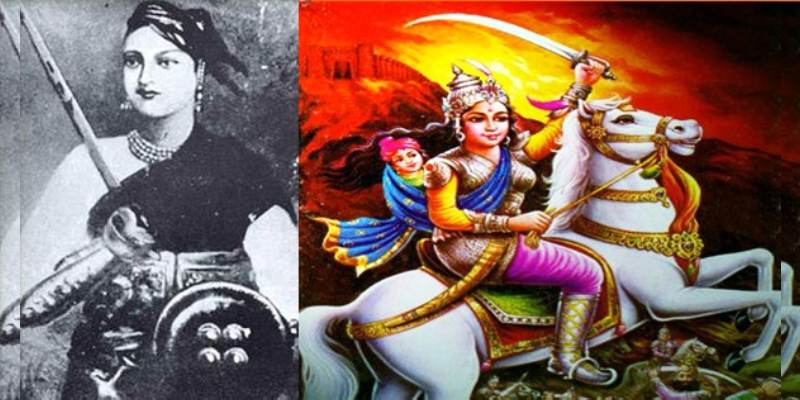 Quiz Do You Know About Rani Lakshmi Bai? BestFunQuiz