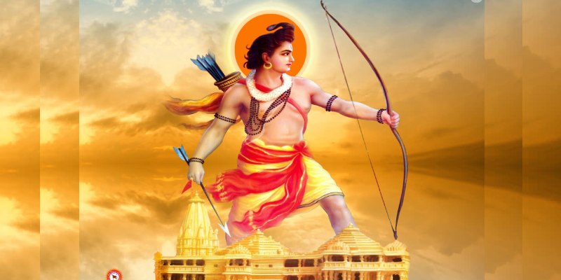 Lord Rama Quiz: How Much You Know About Lord Rama?