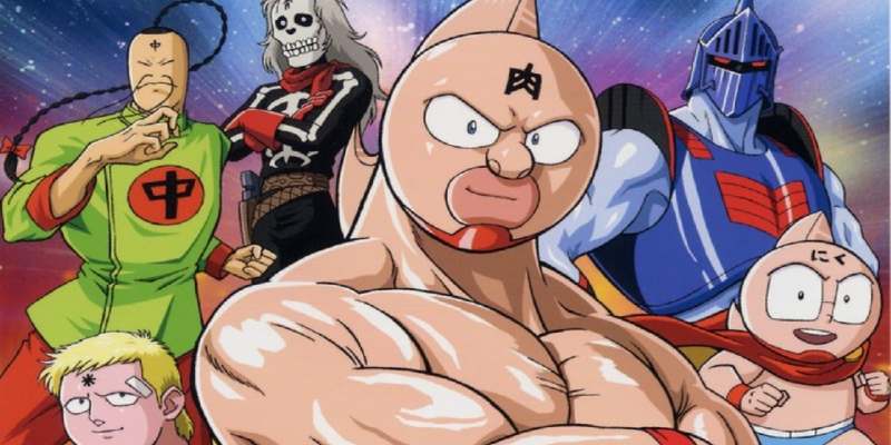 Quiz: How Much Do You Know About Kinnikuman?