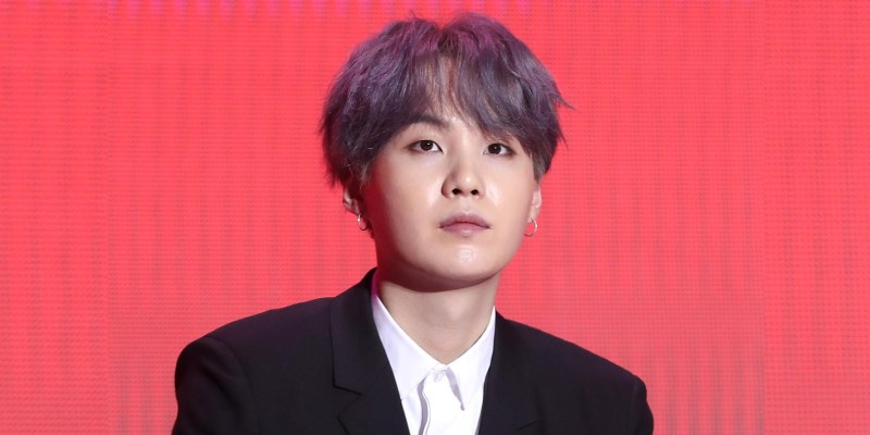 Quiz: How Well Do You Know Suga (BTS)?