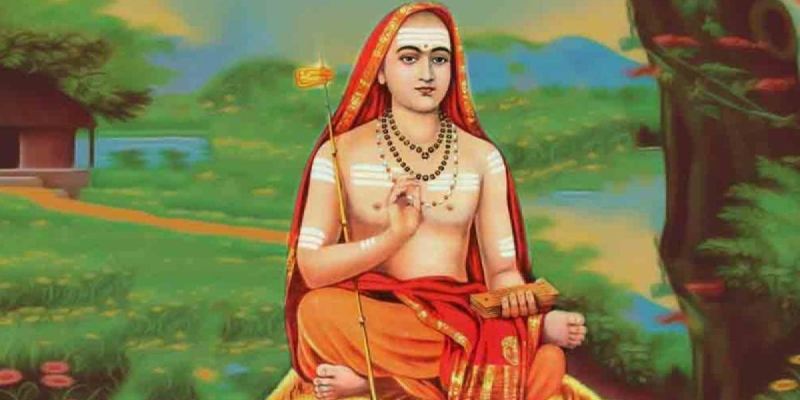 Adi Shankaracharya Quiz: How Much You Know About Adi Shankara?