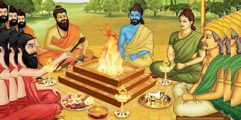 Which yagna did King Dasharatha perform to beget children?