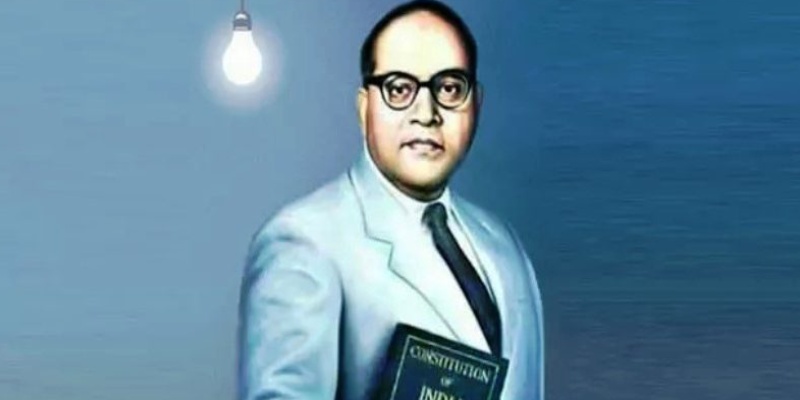 Ambedkar Jayanti Quiz: How Much You Know About Ambedkar Jayanti?