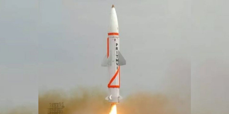 Prithvi Missile Quiz: How Much You Know about Prithvi Missile?