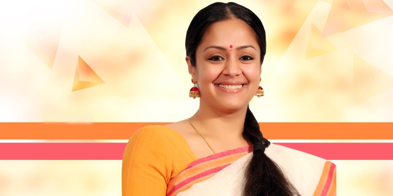 Jyothika Saravanan Quiz: How Much Do You Know About Jyothika Saravanan?